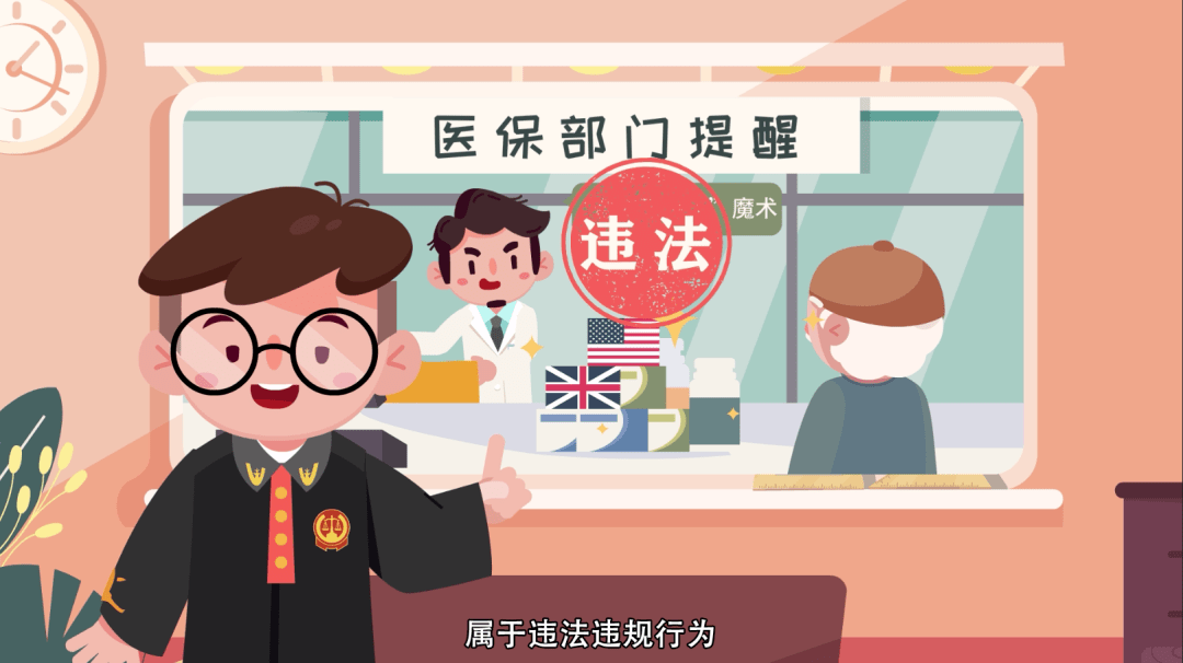 浮梁最新医保余额套现渠道方法分析(最方便真实的浮梁医保怎么套现有什么危害方法)