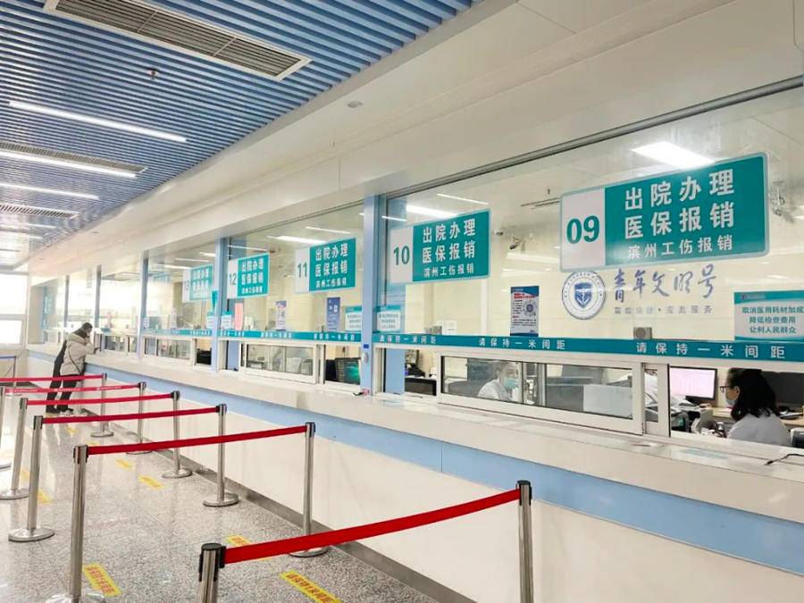 浮梁最新上海24小时套医保卡方法分析(最方便真实的浮梁上海24小时套医保卡黄牛方法)