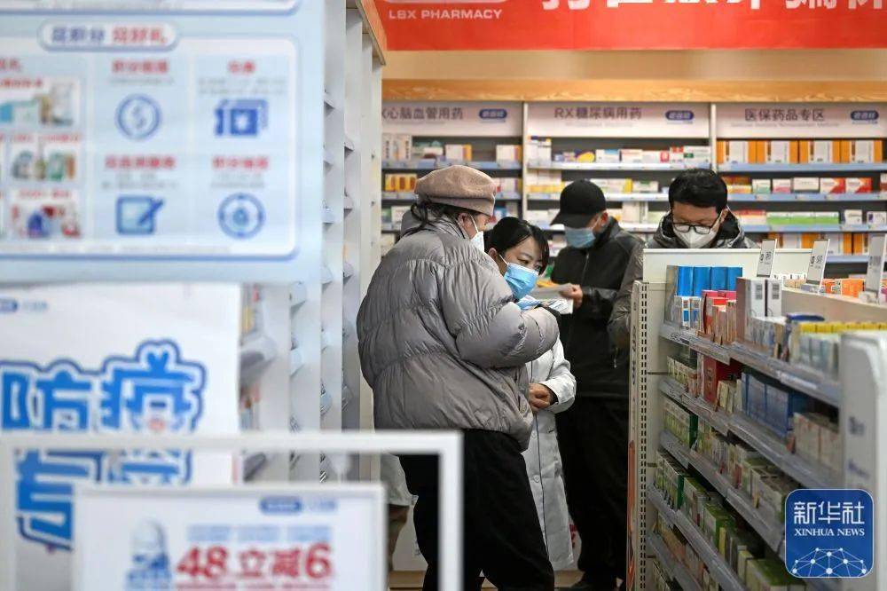 浮梁最新24小时医保回收方法分析(最方便真实的浮梁医保回收是什么意思方法)