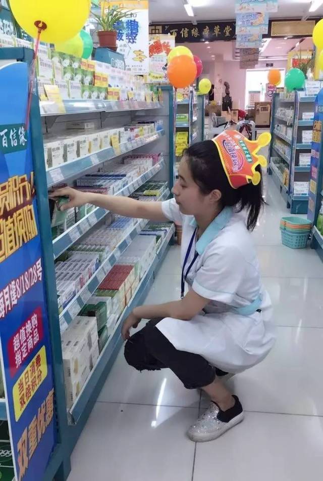 浮梁最新怎么找可以套现的药店方法分析(最方便真实的浮梁怎么找可以套现的药店药品方法)