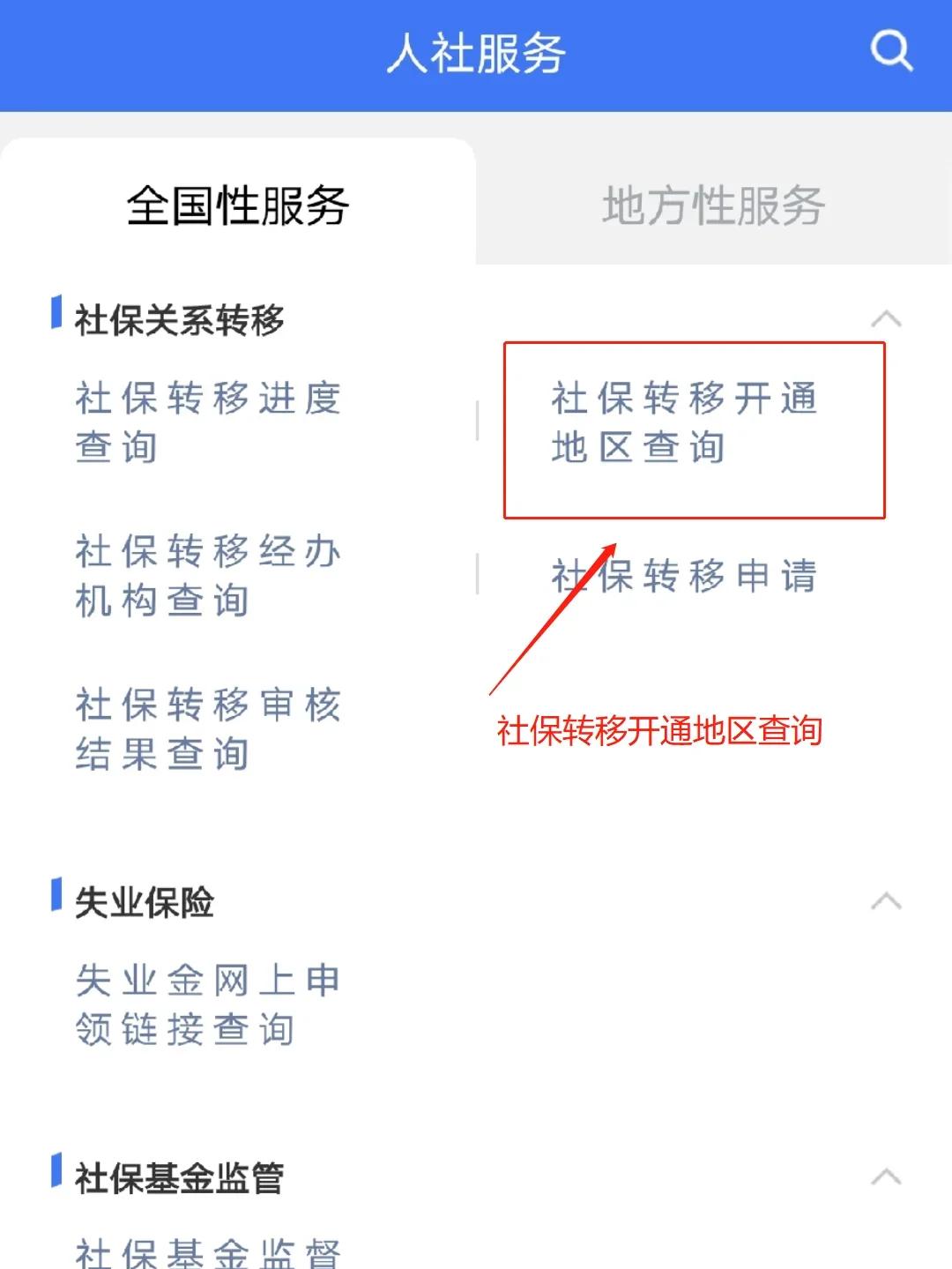 浮梁最新医保卡里面的余额会被清零吗方法分析(最方便真实的浮梁医保卡里面的余额会被清零吗怎么办方法)