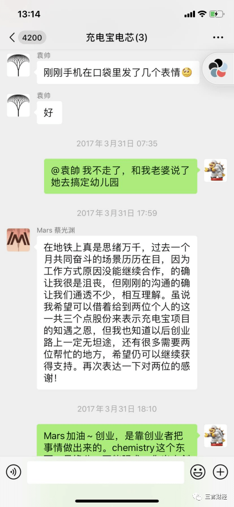 浮梁最新医保套现怎么套啊微信方法分析(最方便真实的浮梁医保套现怎么套啊微信支付方法)