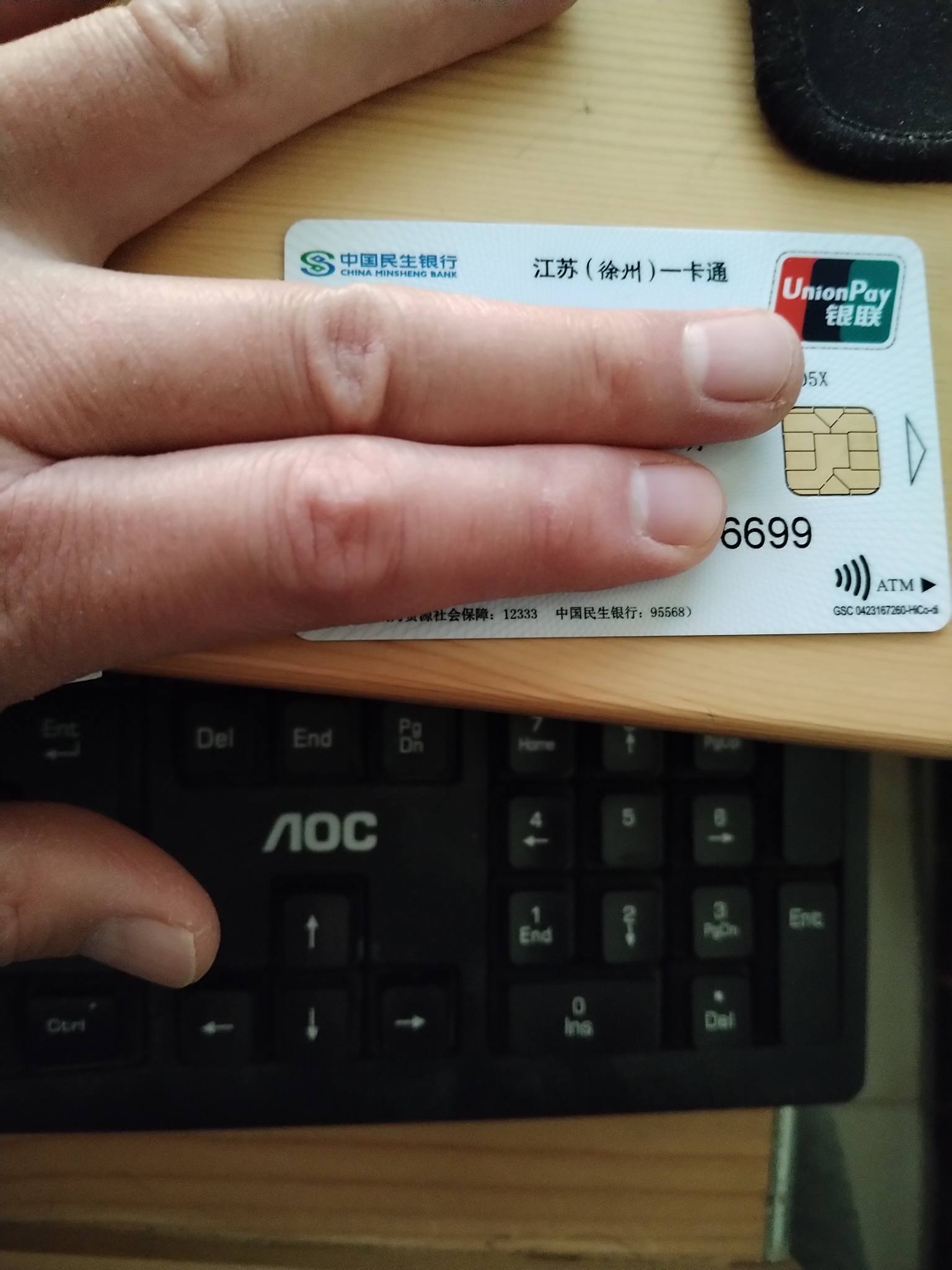 浮梁最新急用钱套医保卡方法分析(最方便真实的浮梁医保提现套现联系方式方法)