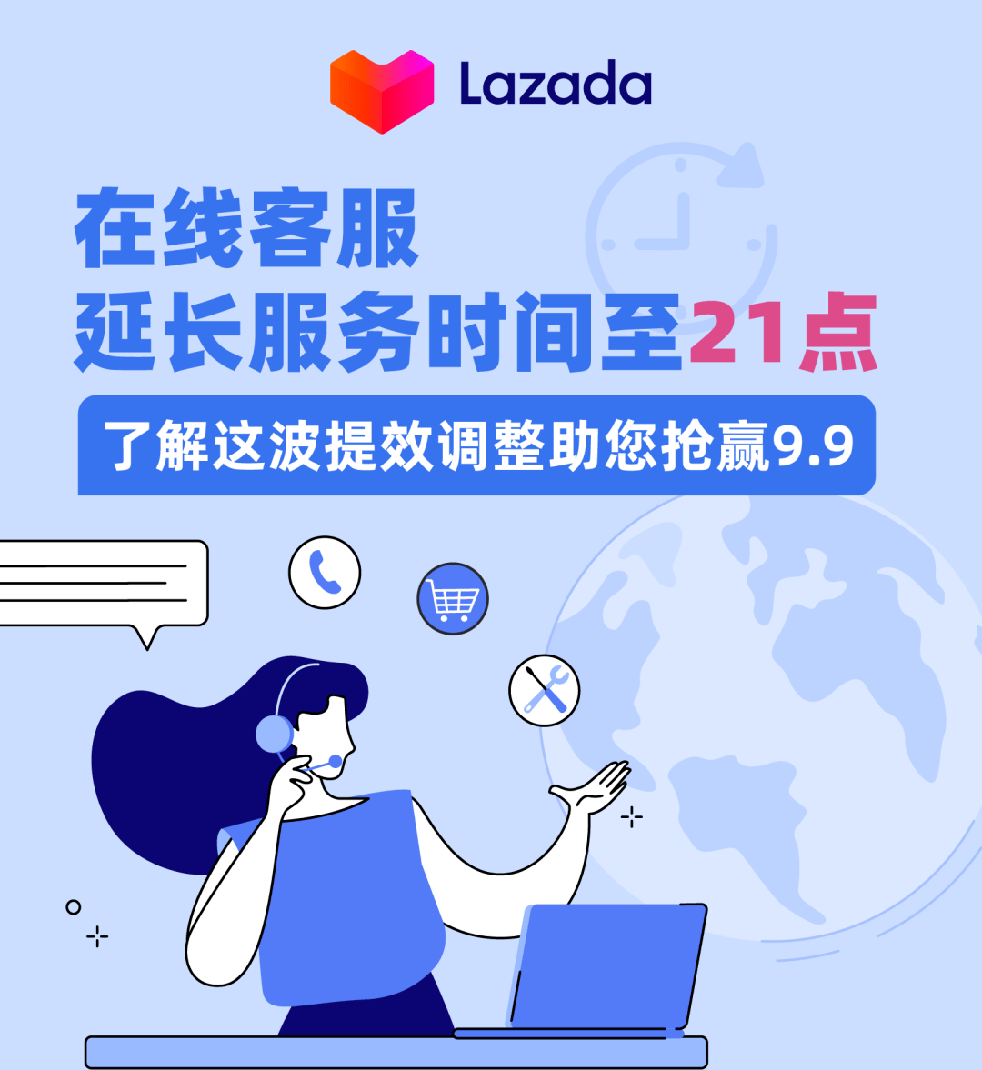浮梁最新请联系24小时在线客服方法分析(最方便真实的浮梁24小时人工客服有哪些方法)