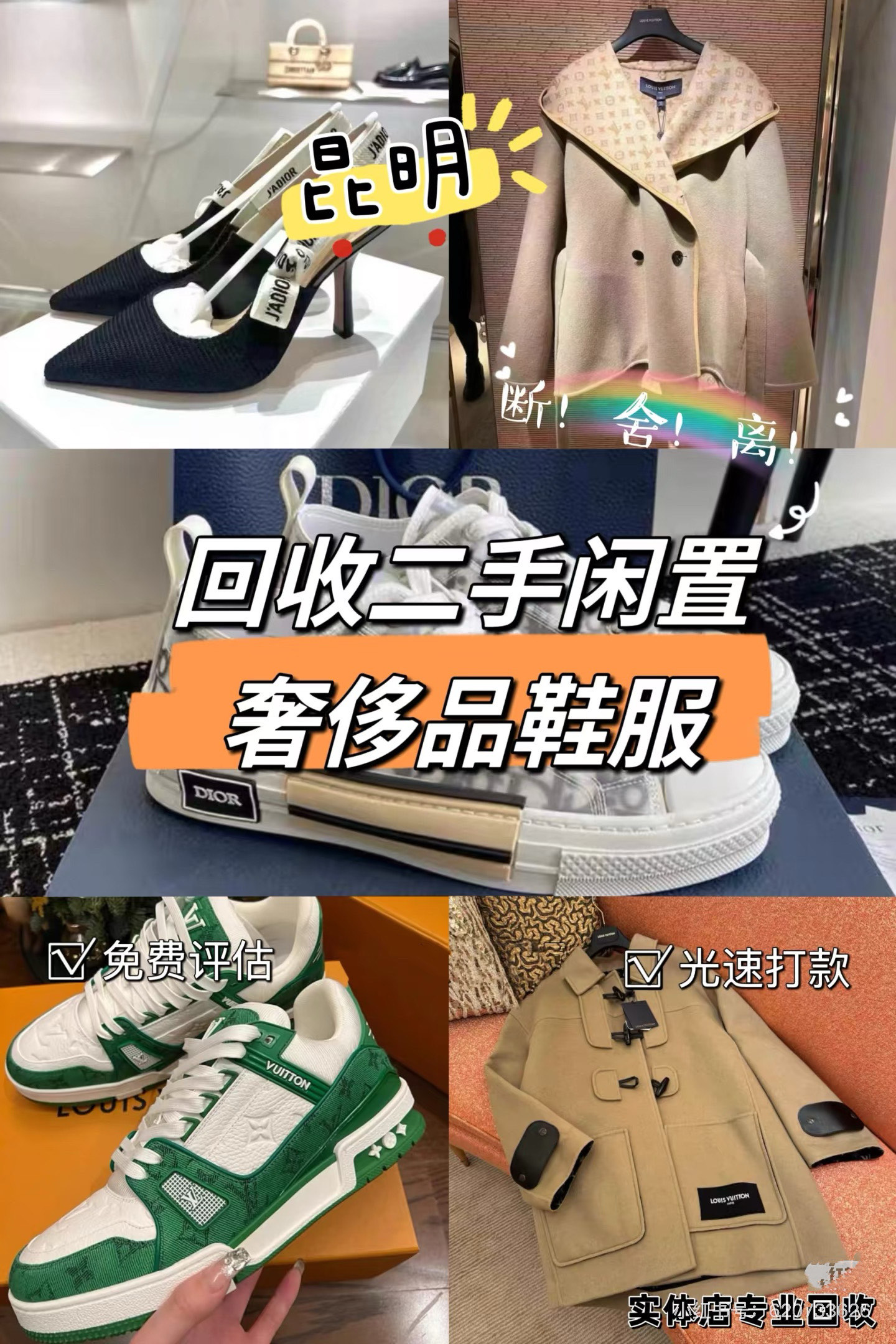 浮梁最新高价回收私人闲置号方法分析(最方便真实的浮梁高价回收私人闲置号违法吗方法)