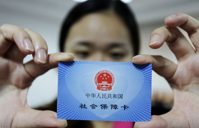 浮梁最新西安24小时套医保卡的银行方法分析(最方便真实的浮梁西安医保卡的钱能套出来吗方法)