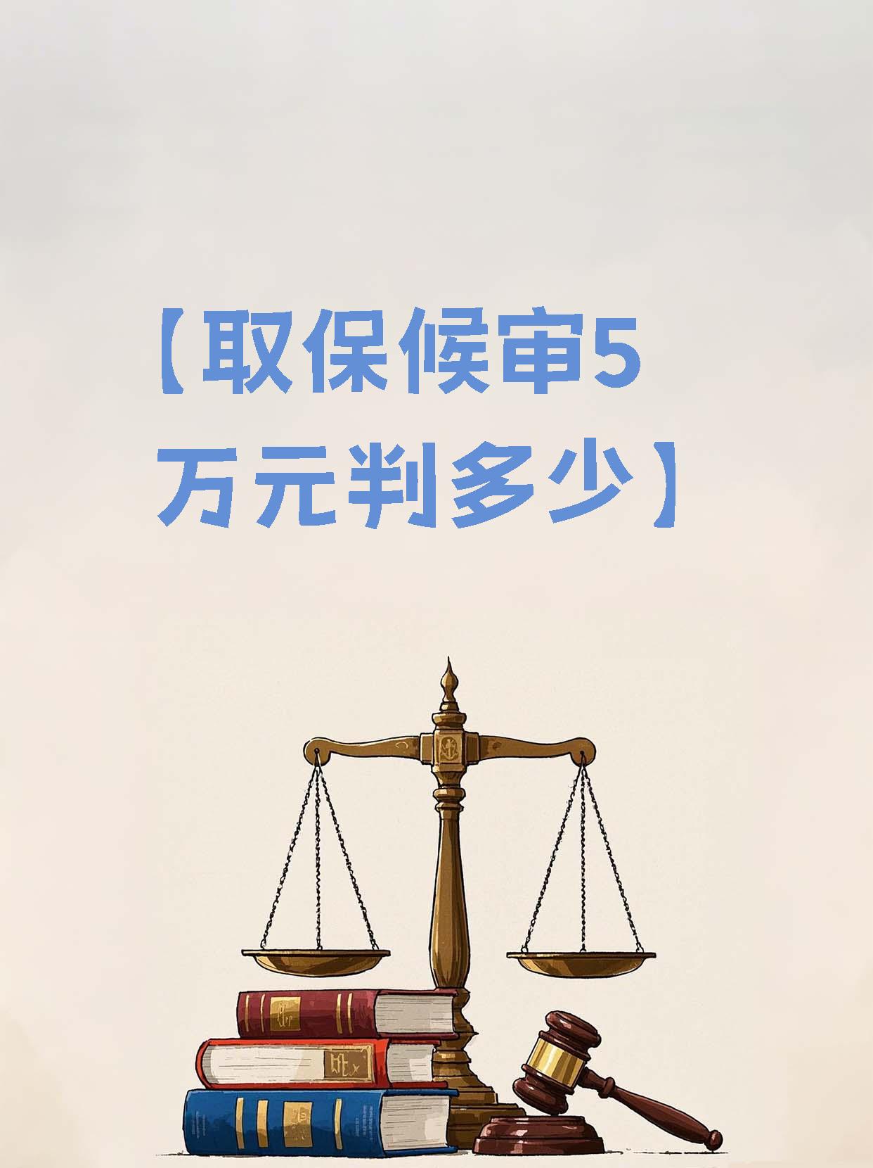 浮梁最新套取自己医保卡现金是否构成犯罪方法分析(最方便真实的浮梁套取自己医保卡现金是否构成犯罪行为方法)