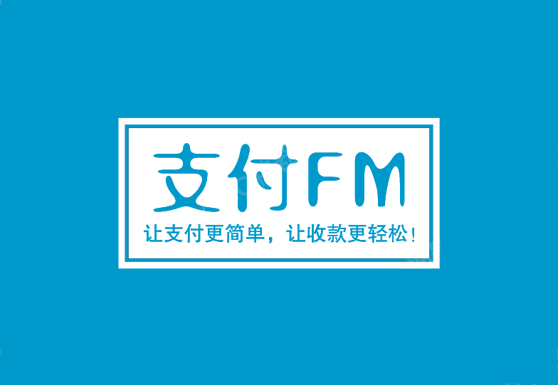 浮梁最新高价回收zfb秒结方法分析(最方便真实的浮梁私人回收联系方式方法)