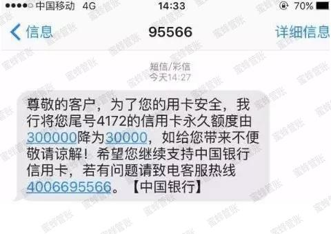 浮梁最新社保套现24小时微信能用吗方法分析(最方便真实的浮梁社保套现24小时微信能用吗安全吗方法)