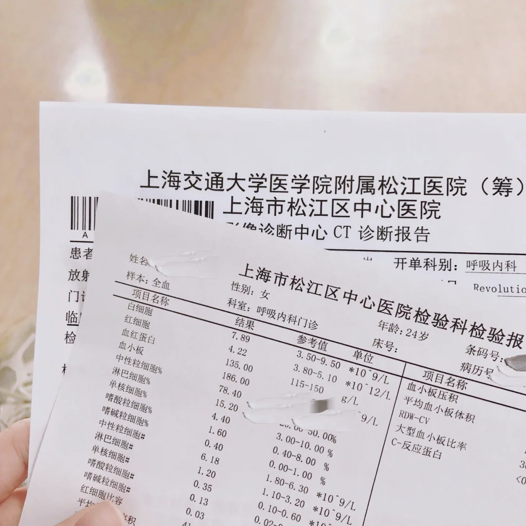 浮梁最新上海松江高价回收医保卡方法分析(最方便真实的浮梁2021上海旧医保卡方法)