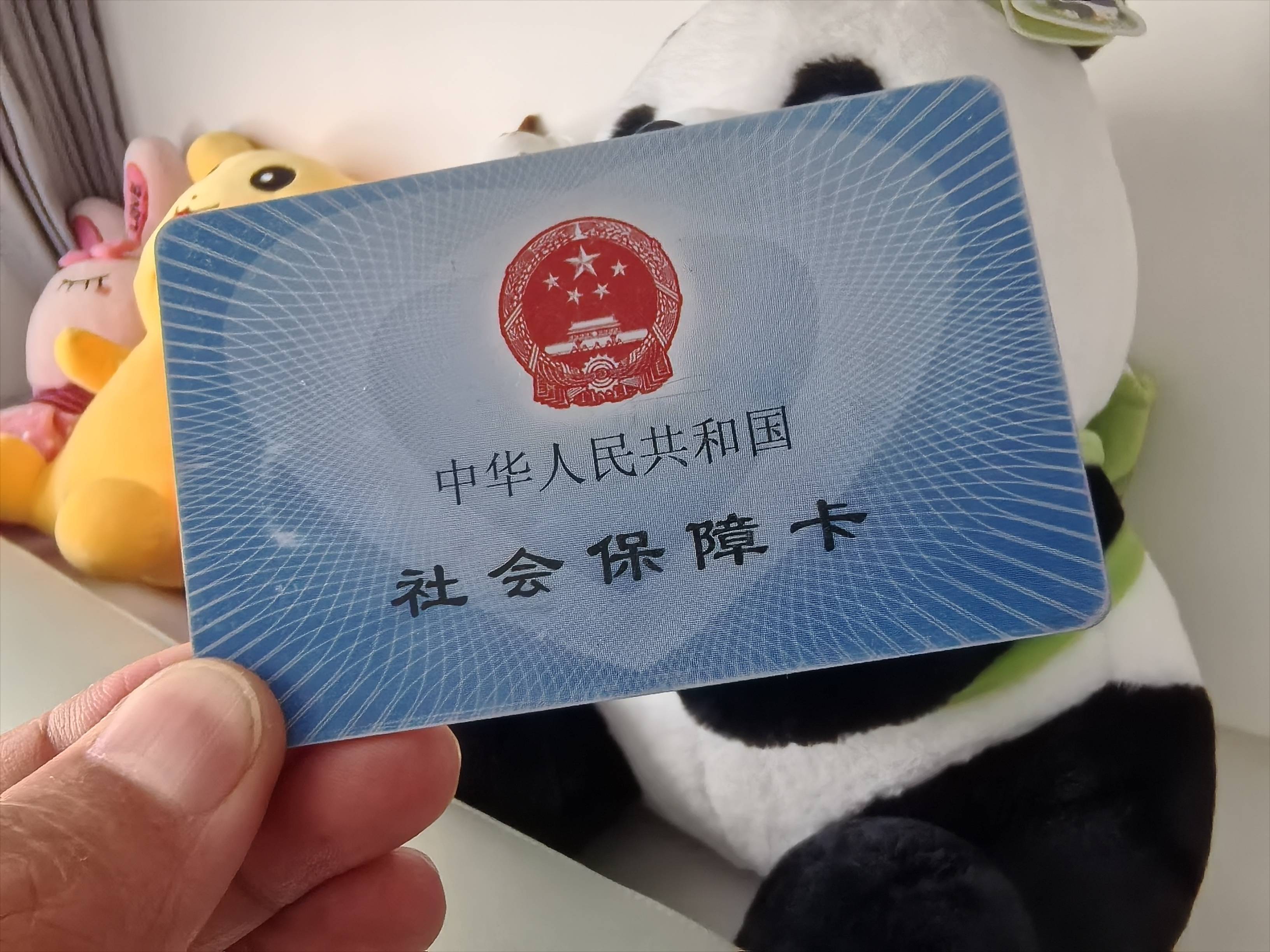 浮梁最新医保卡提取24小时微信方法分析(最方便真实的浮梁医保卡提取24小时微信怎么提取方法)