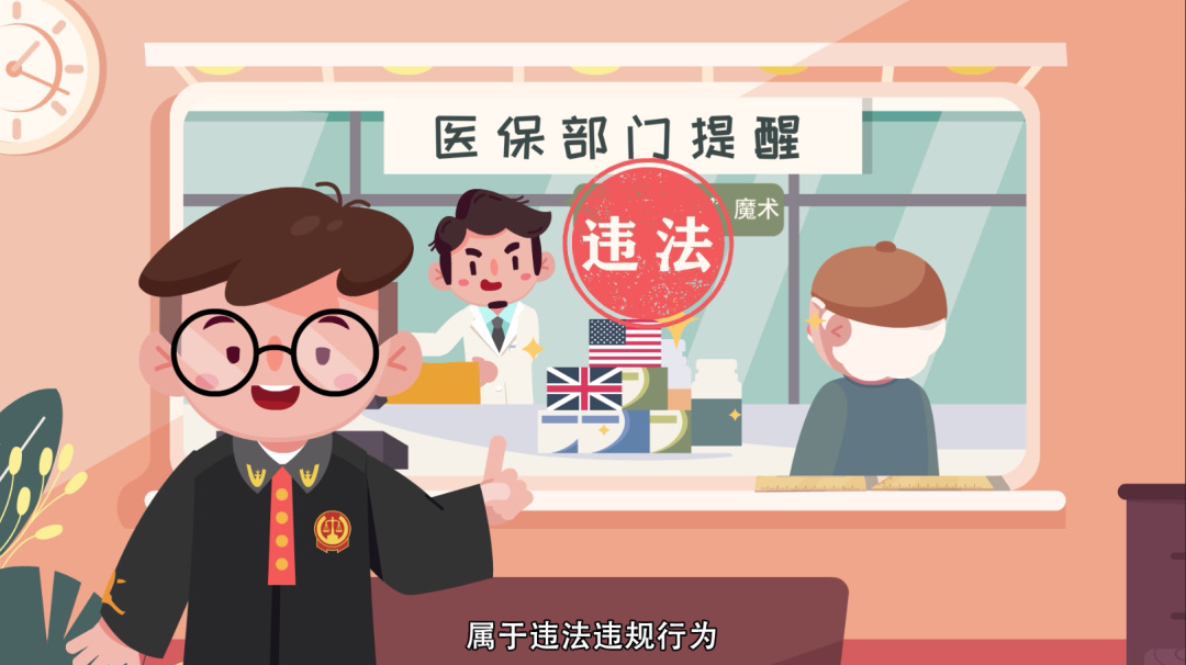 浮梁最新急用钱套医保卡方法方法分析(最方便真实的浮梁怎么套医保卡余额方法)