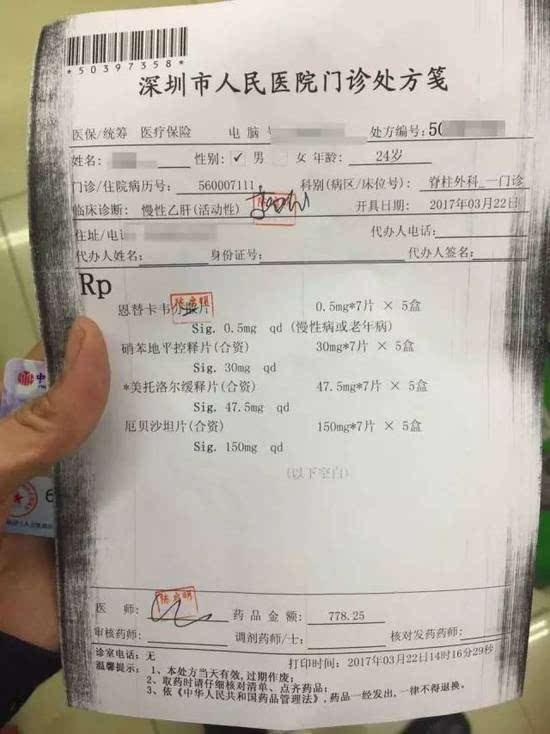 浮梁最新医保套现联系方式方法分析(最方便真实的浮梁医保套现联系方式谁有方法)
