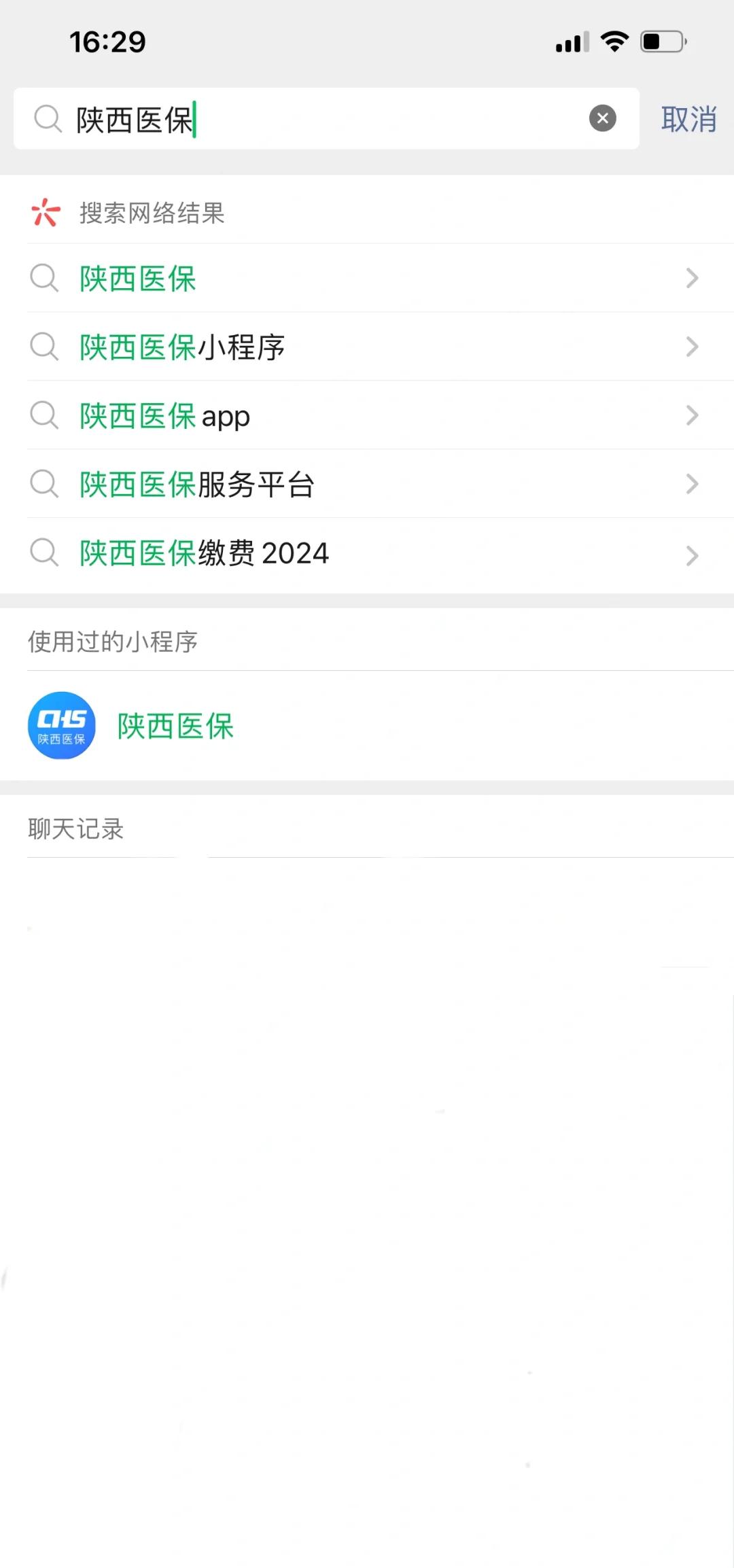 浮梁最新套医保卡联系方式2024方法分析(最方便真实的浮梁医保卡套线流程方法)