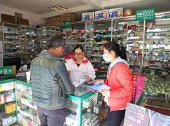 浮梁最新去药店套现暗号违法吗方法分析(最方便真实的浮梁药店帮助套刷医保卡最新处罚方法)