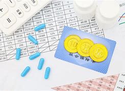 浮梁最新武汉急用钱24小时套医保卡方法分析(最方便真实的浮梁武汉急用钱24小时套医保卡可以吗方法)