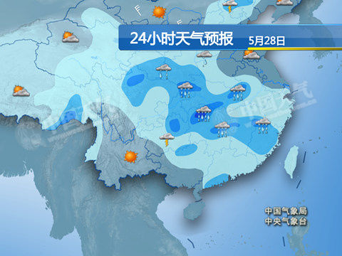 浮梁最新上海24小时实时天气预报情况方法分析(最方便真实的浮梁上海24小时实时天气预报情况查询方法)