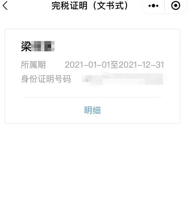 浮梁最新医保取现24小时微信杭州方法分析(最方便真实的浮梁医保取现24小时微信杭州可以取吗方法)