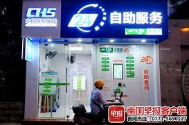 浮梁最新急用钱24小时套医保卡可信吗方法分析(最方便真实的浮梁医保套现24小时联系方式va88mg方法)