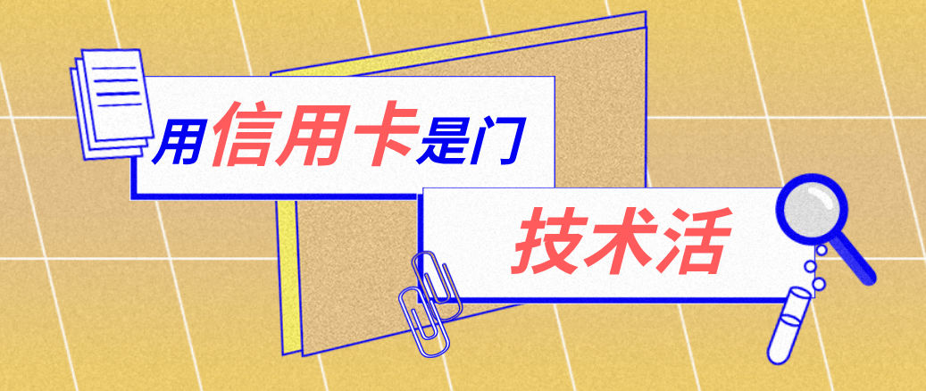 浮梁最新能套现的药店方法分析(最方便真实的浮梁药店可以套取医保卡现金吗方法)