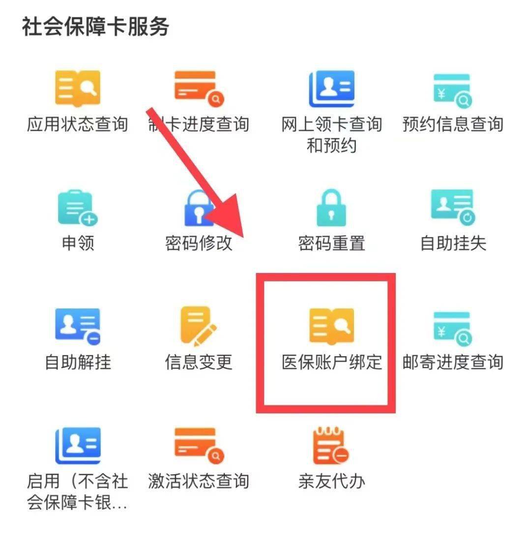 浮梁最新西安医保卡哪里能套现方法分析(最方便真实的浮梁西安医保卡套取现金电话方法)