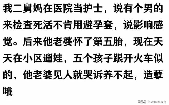 浮梁最新小药店愿意套现的原因有哪些方法分析(最方便真实的浮梁小药店愿意套现的原因有哪些呢方法)