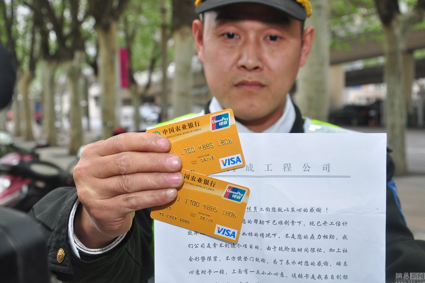浮梁最新南充医保卡套取现金渠道方法分析(最方便真实的浮梁套现医保卡5000元有什么法律后果方法)