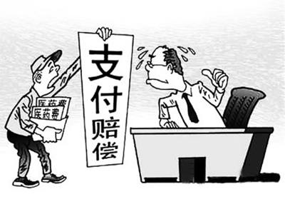 浮梁最新我社保卡套现了500元方法分析(最方便真实的浮梁我社保卡套现了500元贴吧方法)