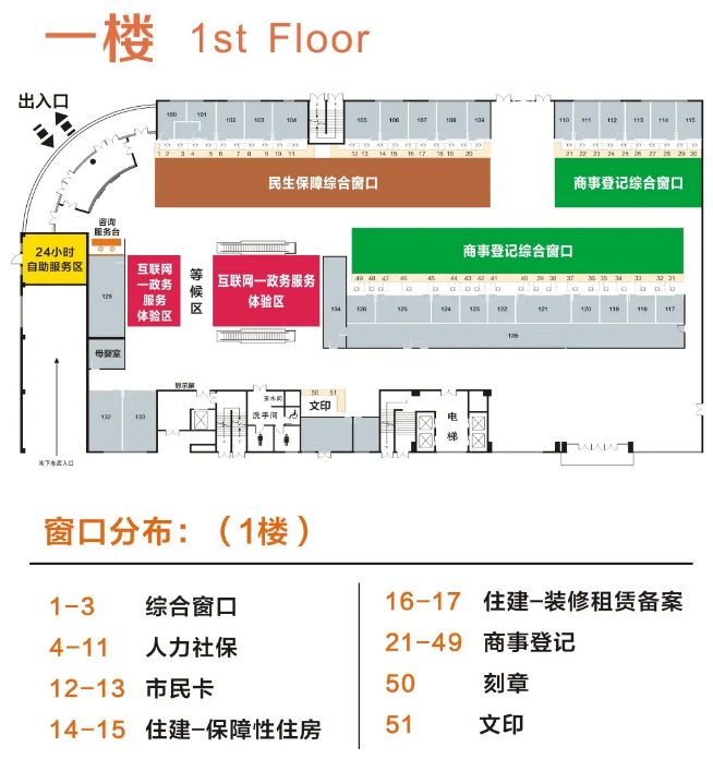 浮梁最新24小时上门回收医保卡方法分析(最方便真实的浮梁医保卡回收是什么意思方法)