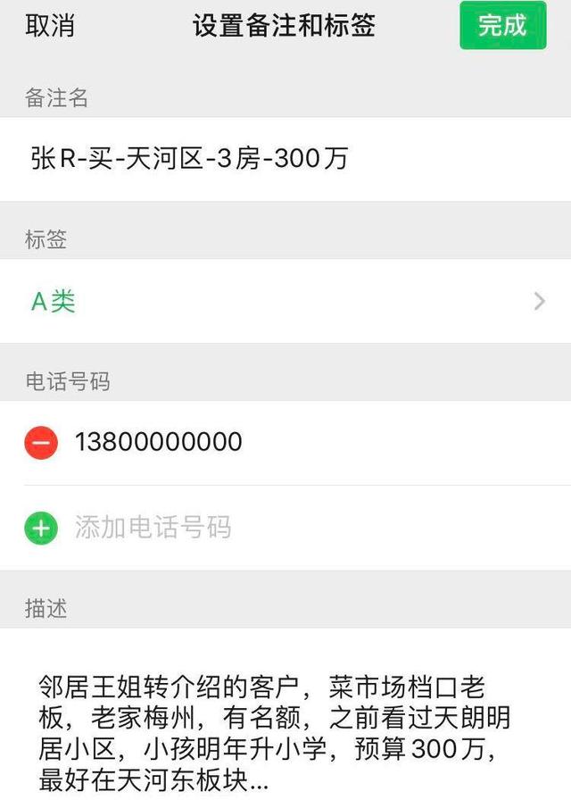 浮梁最新医保提取中介联系微信方法分析(最方便真实的浮梁医保提取中介联系微信怎么操作方法)