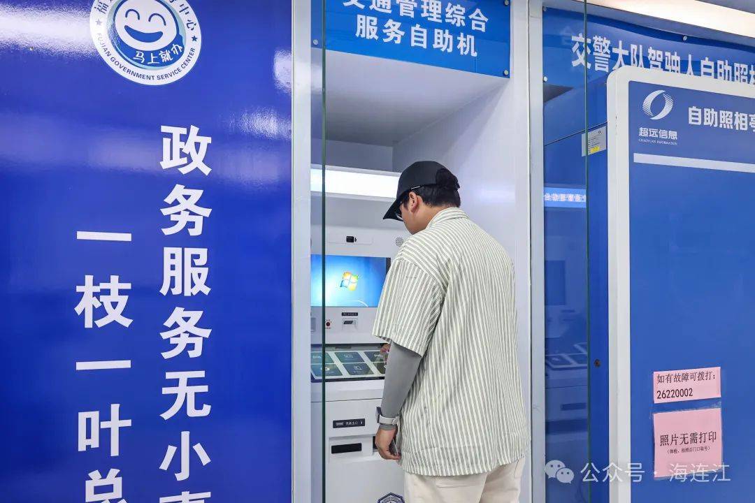 浮梁最新医保24小时在线咨询方法分析(最方便真实的浮梁医保热线查询电话时间方法)