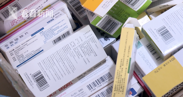 浮梁最新高价回收医保卡方法分析(最方便真实的浮梁24小时高价回收医保方法)