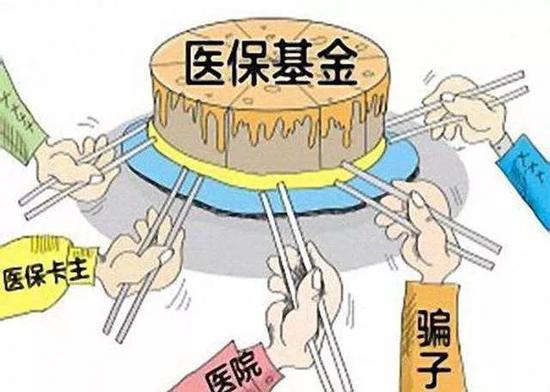 浮梁最新黄牛套社保卡方法分析(最方便真实的浮梁有没有黄牛办社保套现方法)