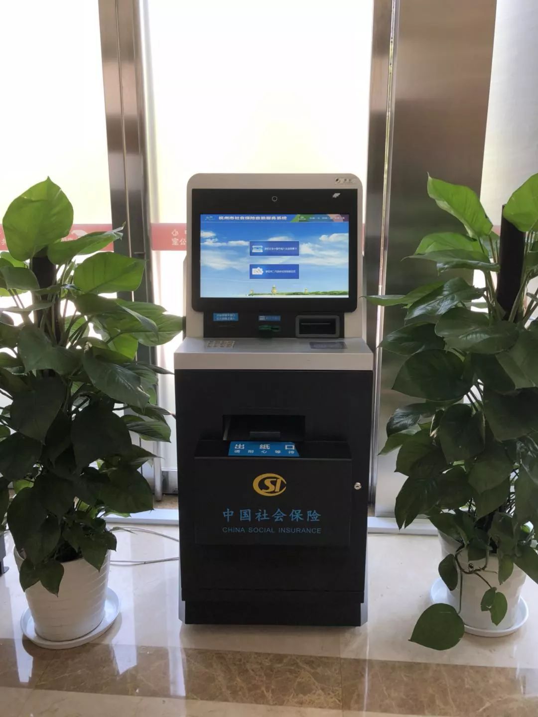 浮梁最新24小时套医保卡方法分析(最方便真实的浮梁24小时套医保卡联系方式方法)
