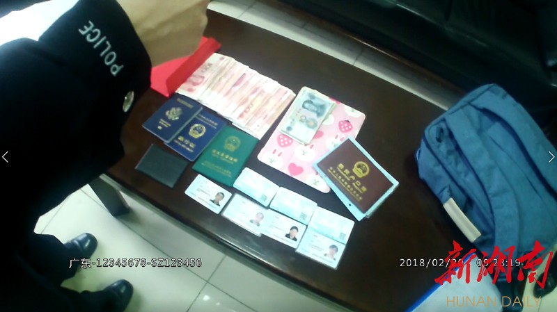 浮梁最新5万现金安检拒过方法分析(最方便真实的浮梁5万现金安检拒过怎么办方法)